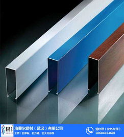 陽極氧化單板價格 鋁單板 洛斐爾建材公司高清圖片 高清大圖