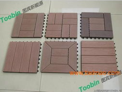 供應(yīng)toobin圖賓廚 衛(wèi) 陽臺地板,供應(yīng)toobin圖賓廚 衛(wèi) 陽臺地板生產(chǎn)廠家,供應(yīng)toobin圖賓廚 衛(wèi) 陽臺地板價格