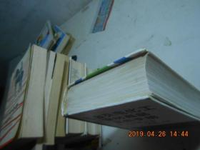 五金交電化工建材商品實(shí)用手冊 五金器材篇