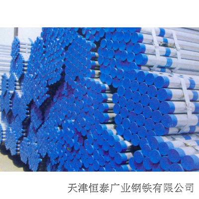 廠家直銷 熱鍍鋅方矩管 熱鍍鋅焊管價(jià)格優(yōu)惠-【效果圖,產(chǎn)品圖,型號(hào)圖,工程圖】-中國(guó)