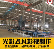 高清圖片與專(zhuān)業(yè)攝影攝像服務(wù) 定格光影，呈現(xiàn)極致之美